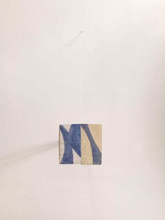 Paul Wallach, Too and Fro, 2014